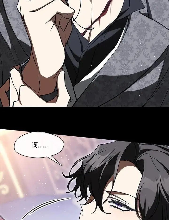 漫画《无法逃离的黑暗》第107话第53张图