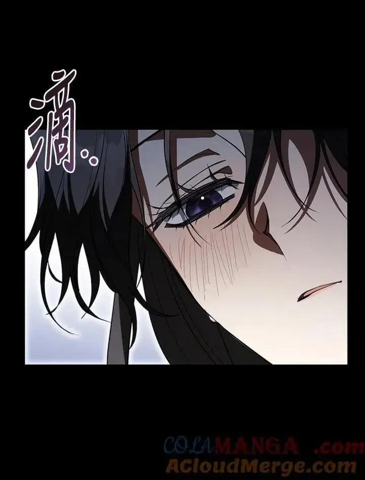 漫画《无法逃离的黑暗》第107话第79张图