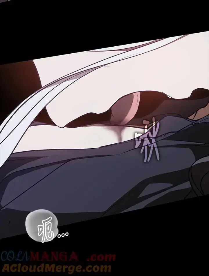 漫画《无法逃离的黑暗》第108话第22张图