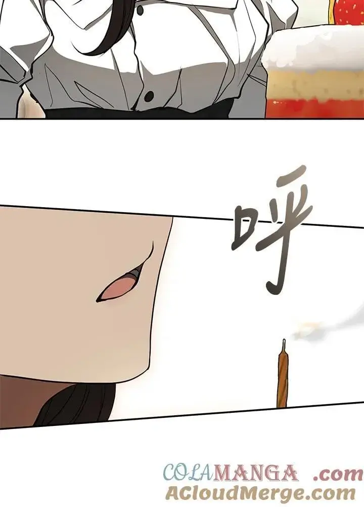 漫画《无法逃离的黑暗》第109话第40张图