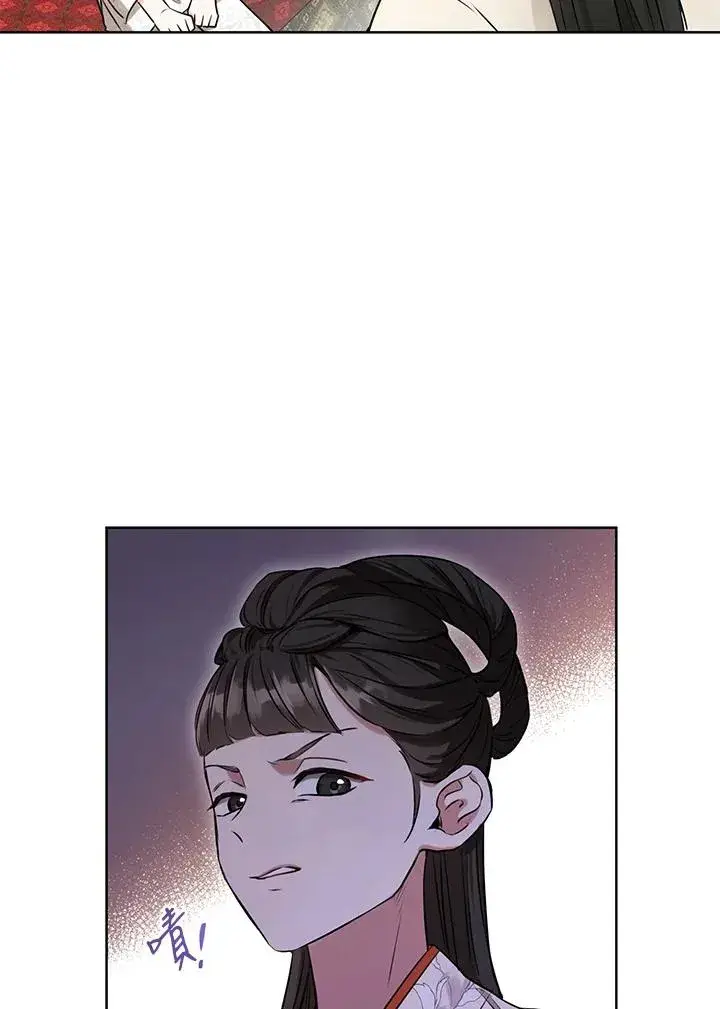 漫画《武林世家的失宠小孙女》第2话第8张图