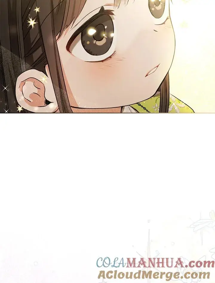 漫画《武林世家的失宠小孙女》第3话第16张图