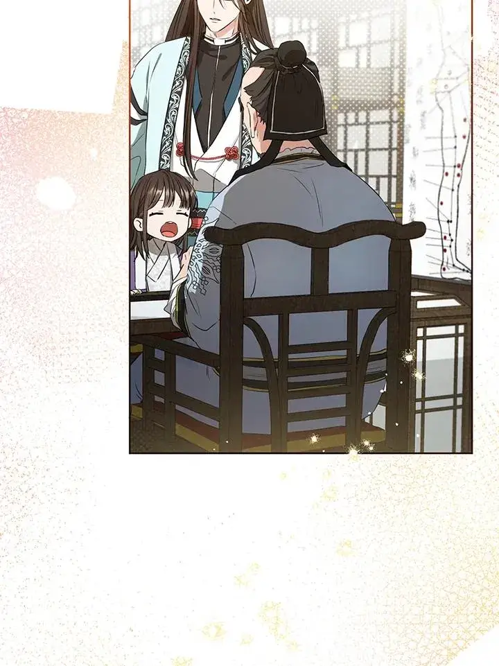 漫画《武林世家的失宠小孙女》第3话第24张图