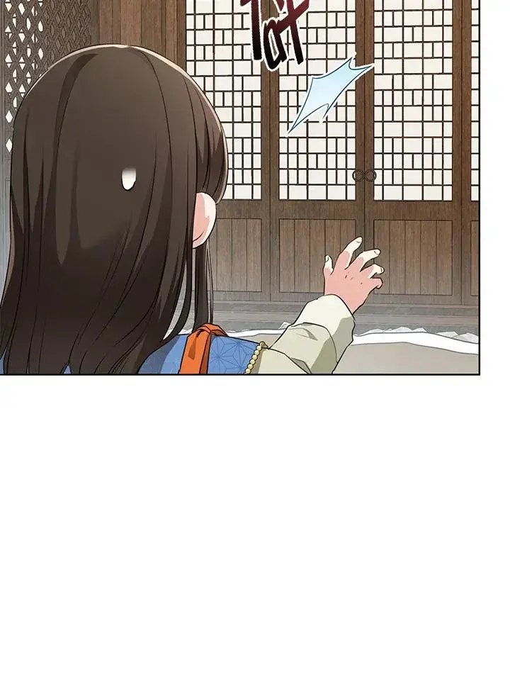 漫画《武林世家的失宠小孙女》第3话第35张图