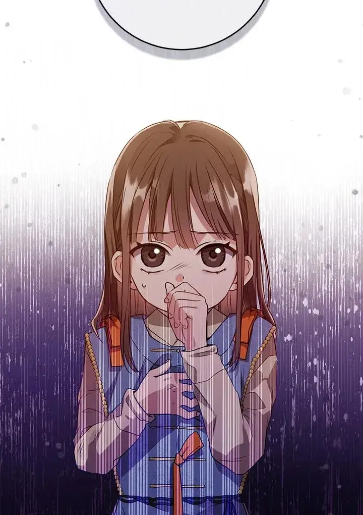 漫画《武林世家的失宠小孙女》第4话第48张图
