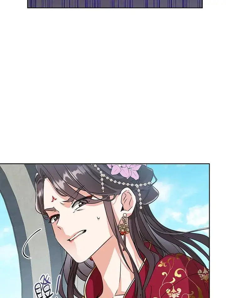 漫画《武林世家的失宠小孙女》第4话第74张图