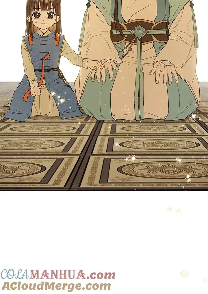 漫画《武林世家的失宠小孙女》第5话第69张图