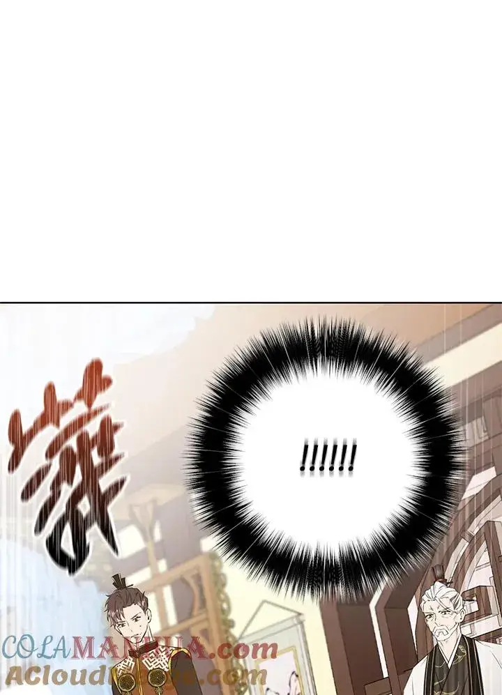 漫画《武林世家的失宠小孙女》第6话第25张图