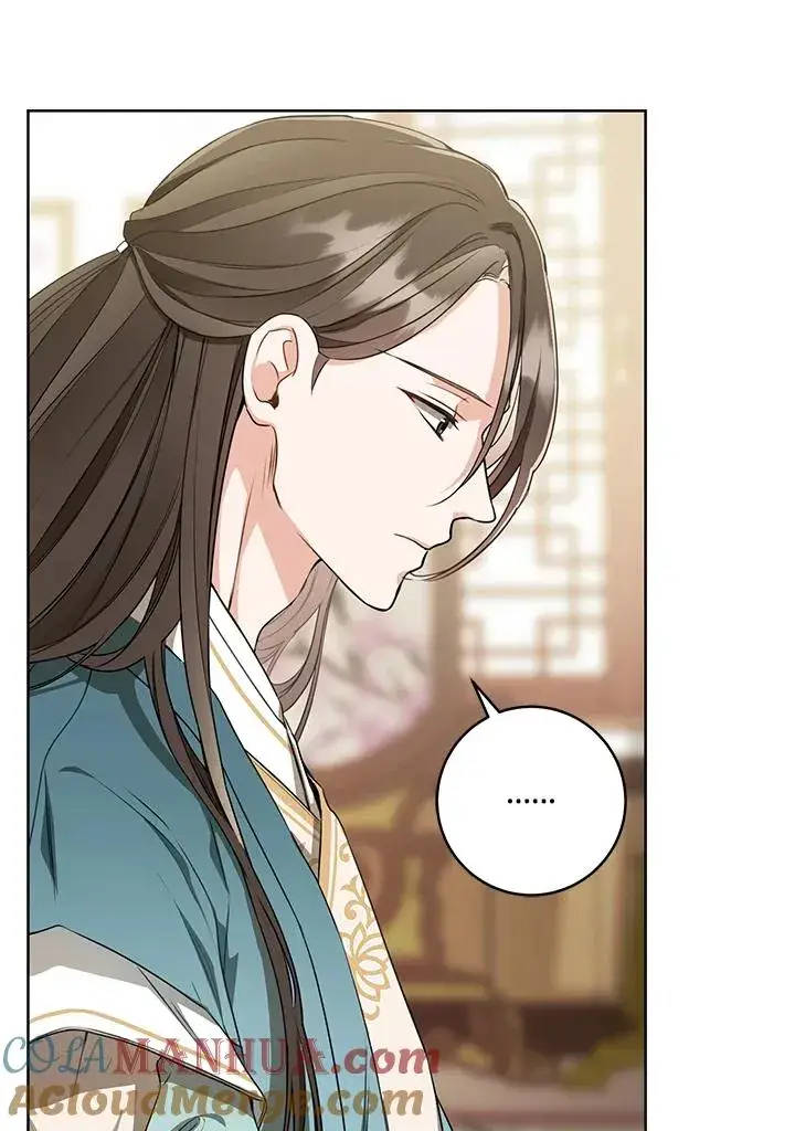 漫画《武林世家的失宠小孙女》第6话第29张图