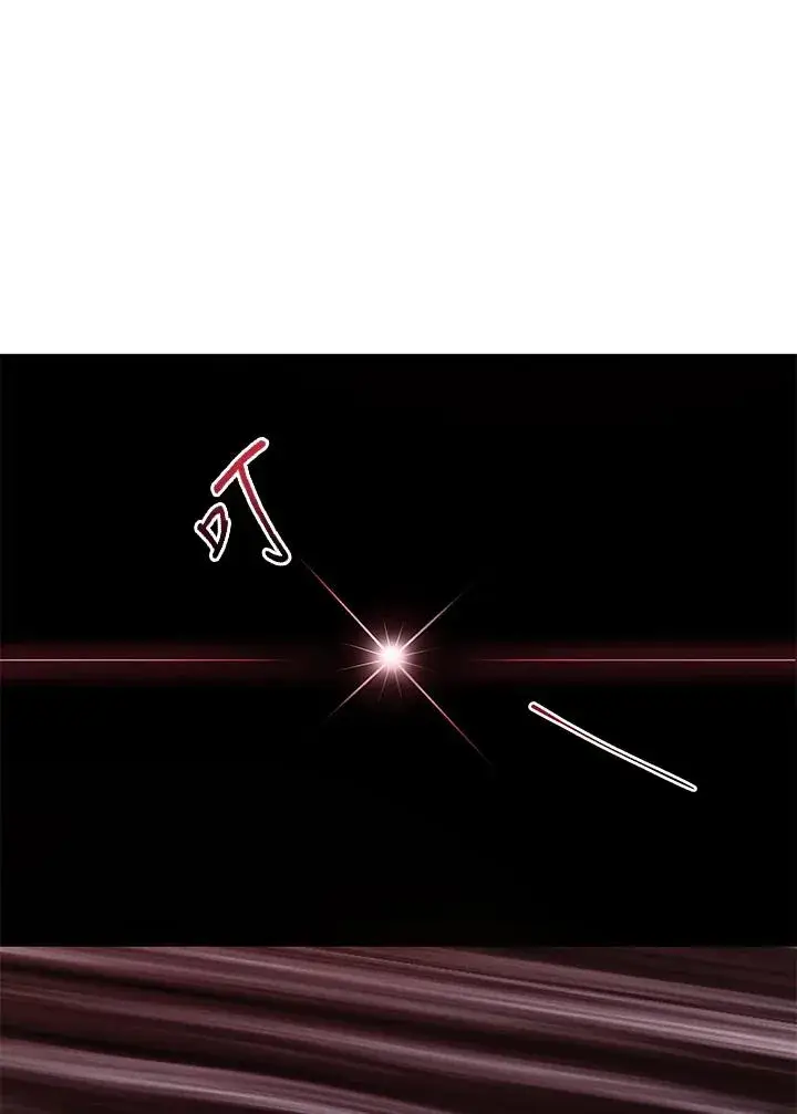 漫画《武林世家的失宠小孙女》第6话第75张图