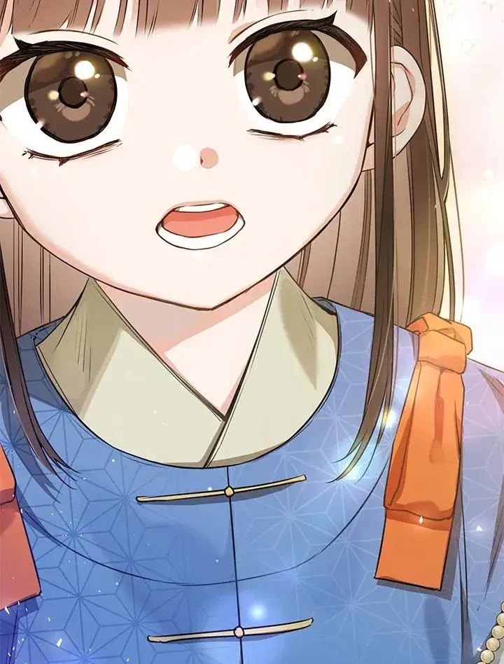 漫画《武林世家的失宠小孙女》第6话第8张图