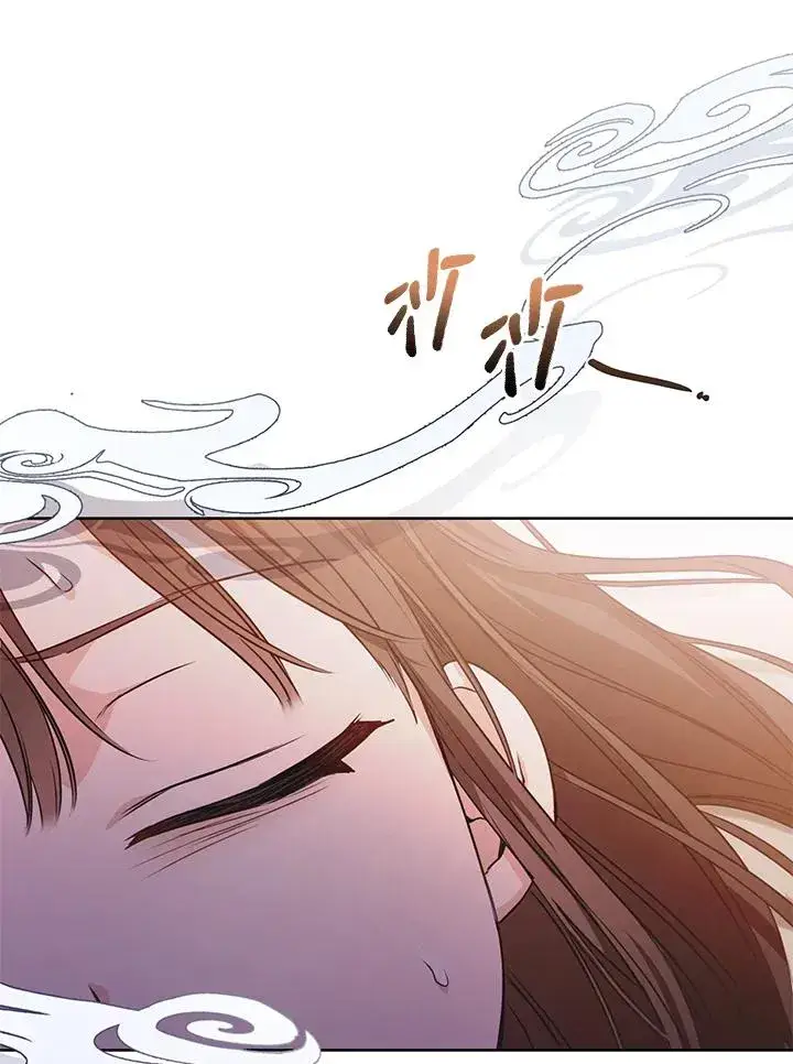 漫画《武林世家的失宠小孙女》第6话第92张图