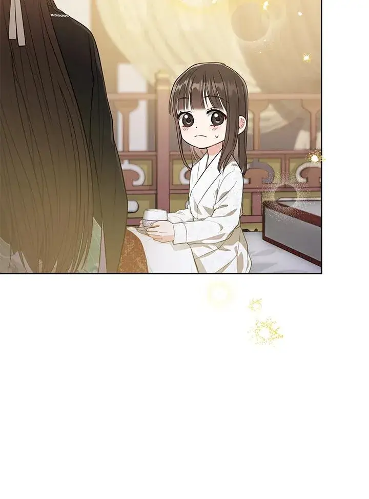 漫画《武林世家的失宠小孙女》第7话第68张图
