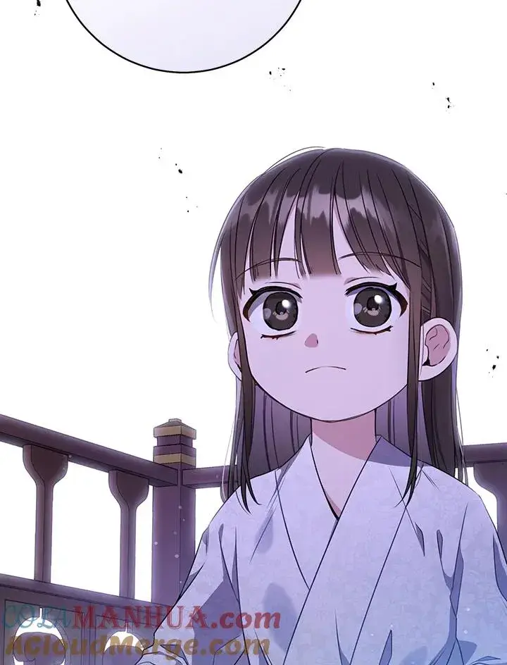 漫画《武林世家的失宠小孙女》第7话第85张图