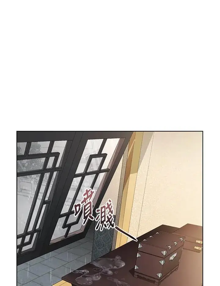 漫画《武林世家的失宠小孙女》第8话第52张图
