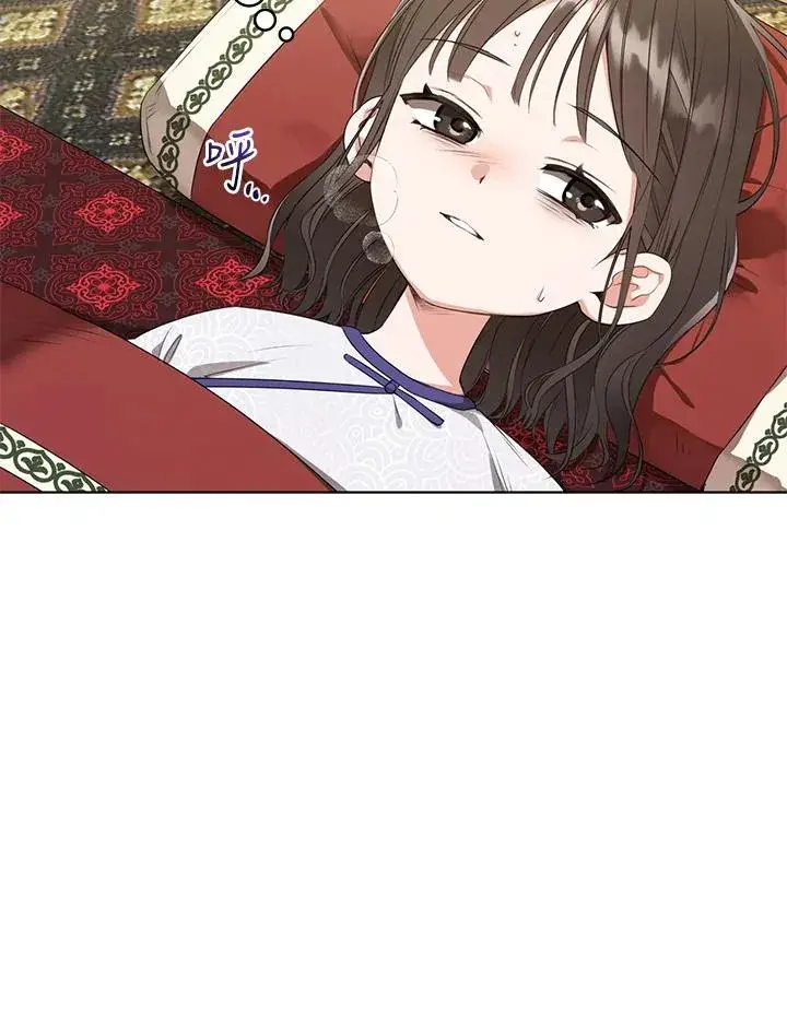 漫画《武林世家的失宠小孙女》第8话第54张图