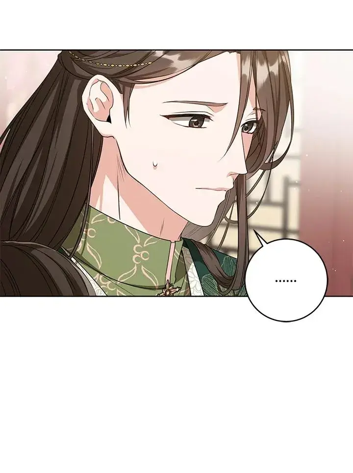 漫画《武林世家的失宠小孙女》第9话第10张图