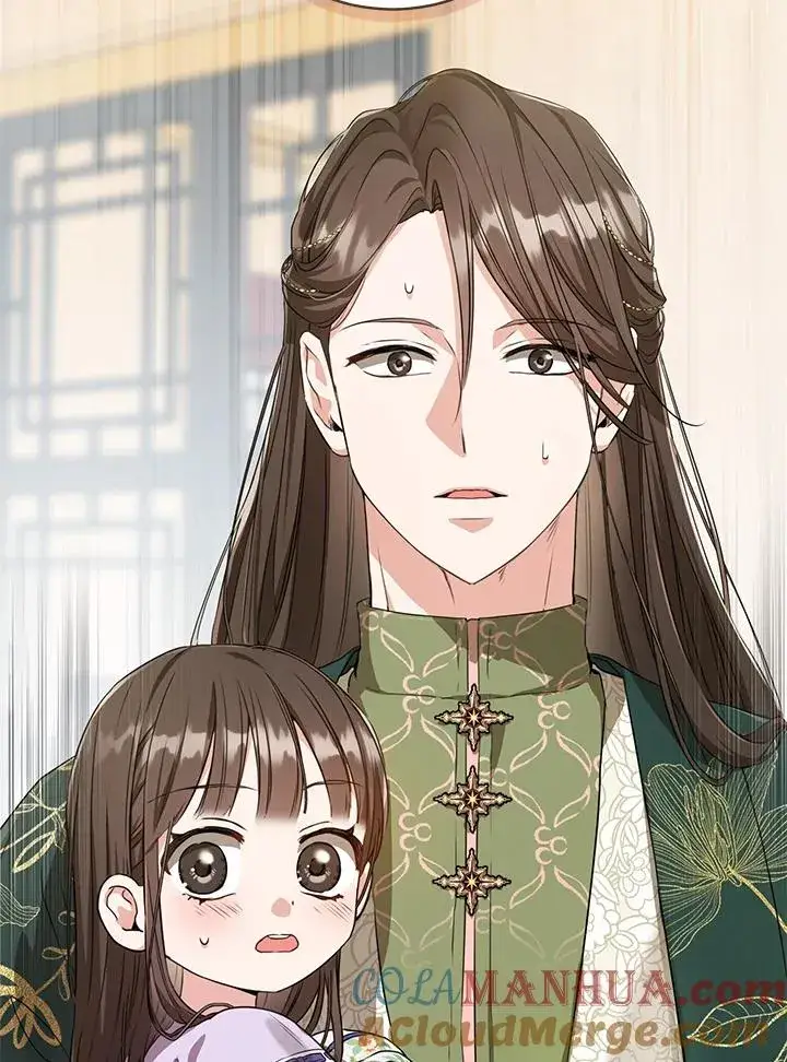 漫画《武林世家的失宠小孙女》第9话第33张图