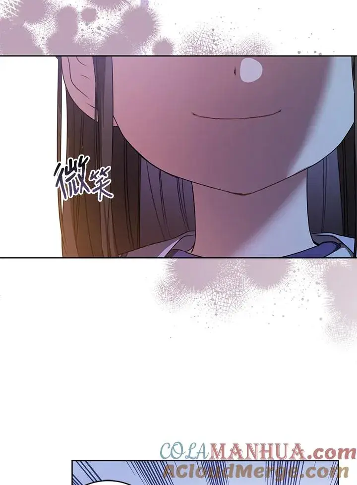 漫画《武林世家的失宠小孙女》第9话第65张图