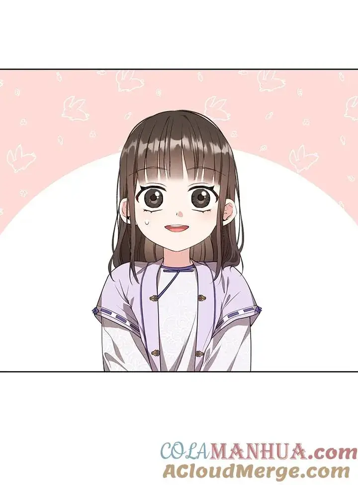 漫画《武林世家的失宠小孙女》第10话第25张图