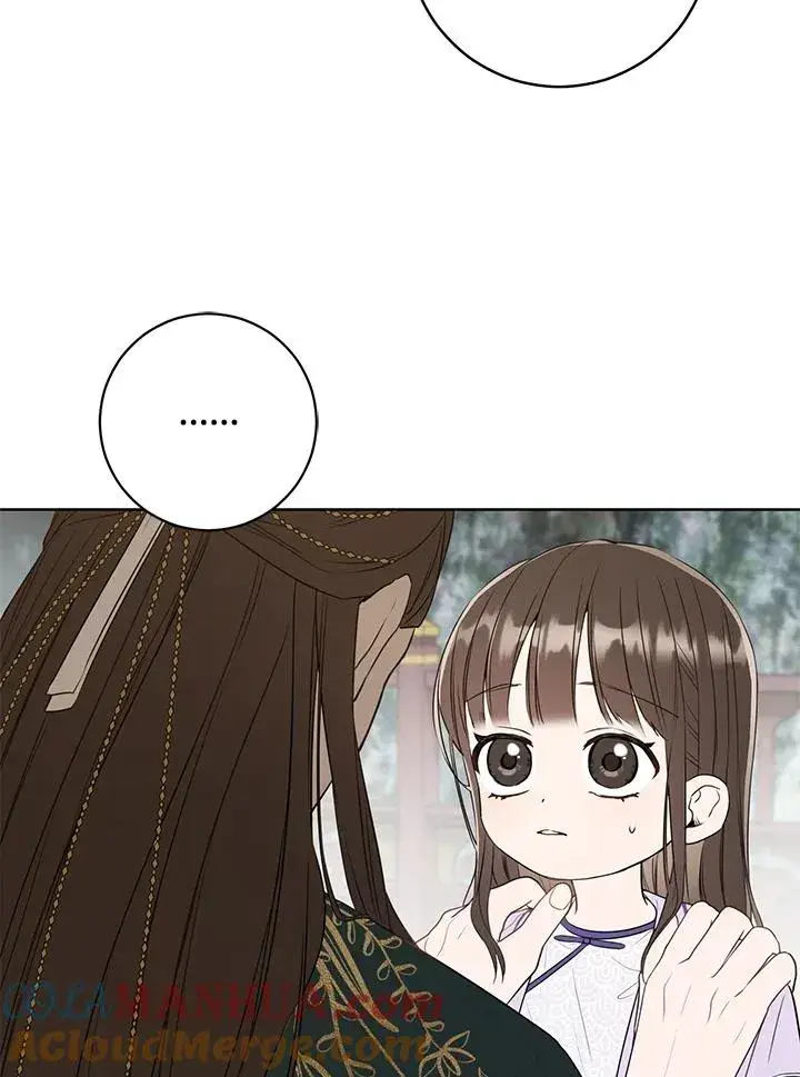 漫画《武林世家的失宠小孙女》第10话第33张图