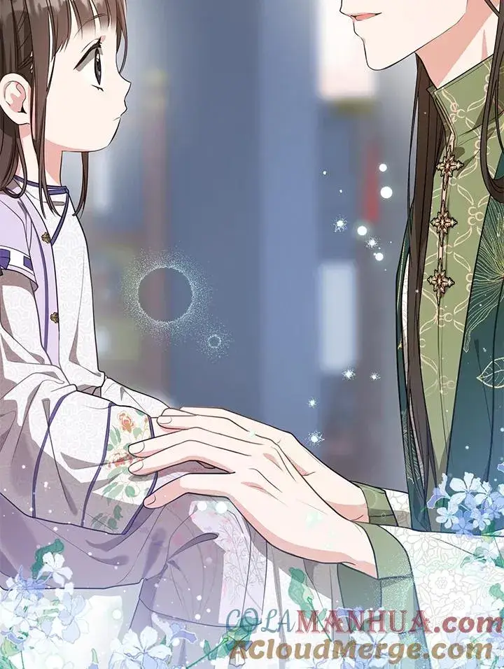 漫画《武林世家的失宠小孙女》第10话第49张图