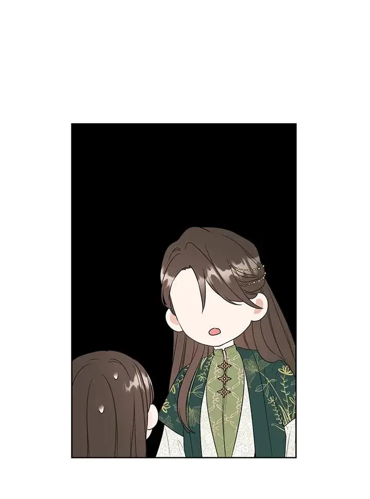 漫画《武林世家的失宠小孙女》第10话第66张图