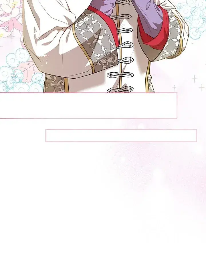 漫画《武林世家的失宠小孙女》第11话第82张图