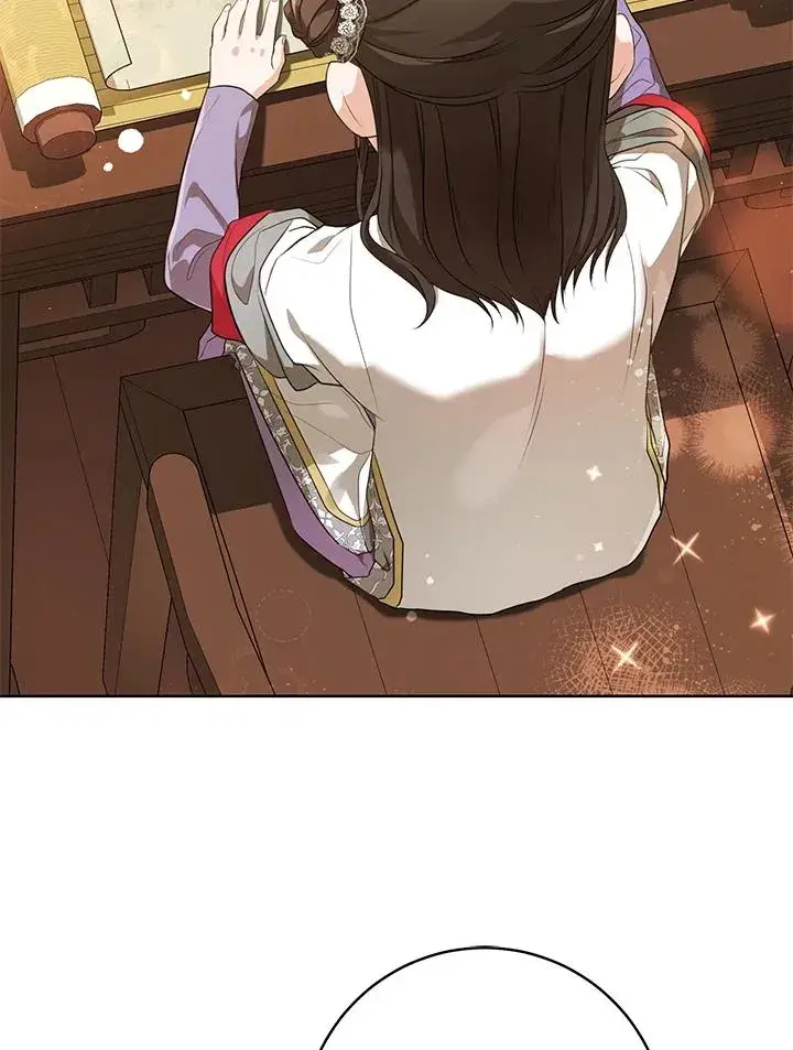 漫画《武林世家的失宠小孙女》第11话第96张图