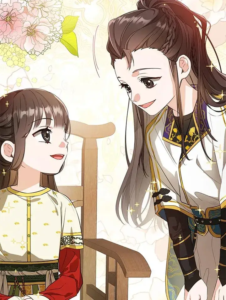 漫画《武林世家的失宠小孙女》第12话第77张图