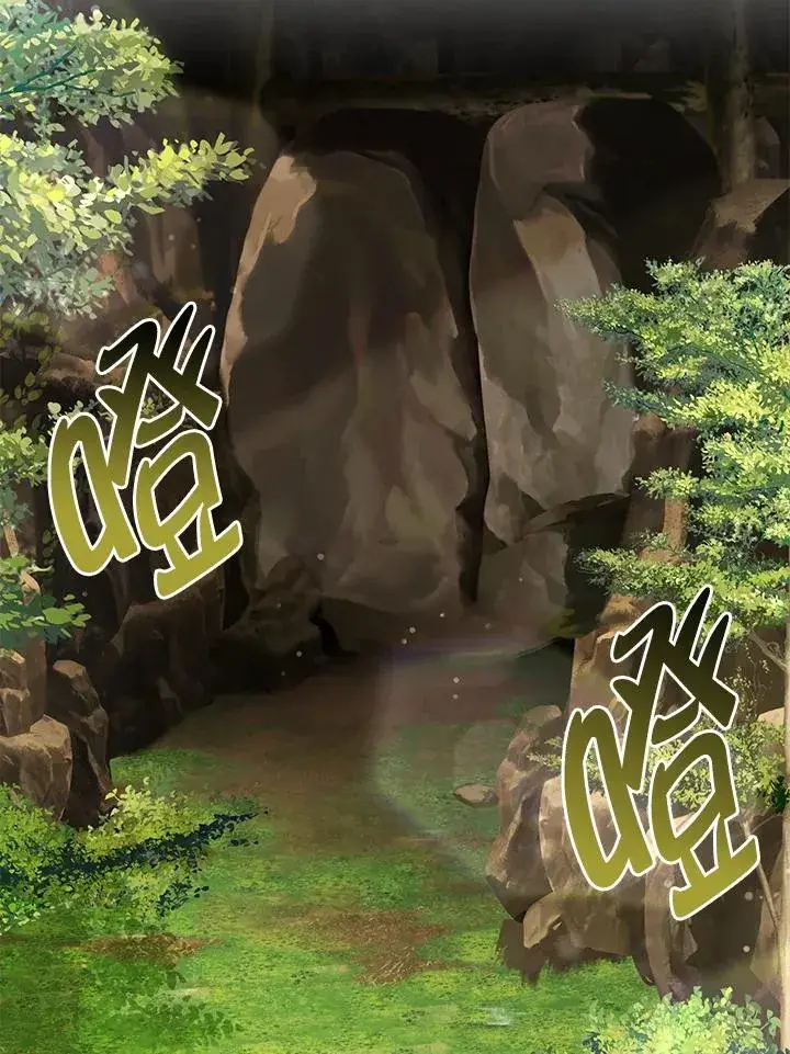 漫画《武林世家的失宠小孙女》第14话第34张图