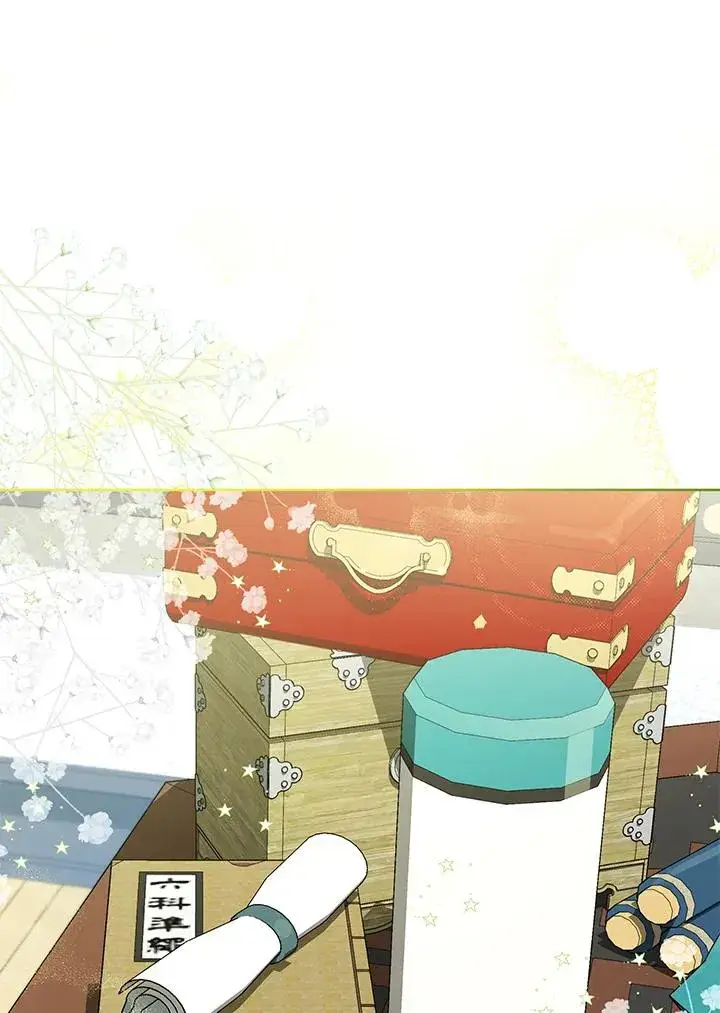 漫画《武林世家的失宠小孙女》第15话第32张图