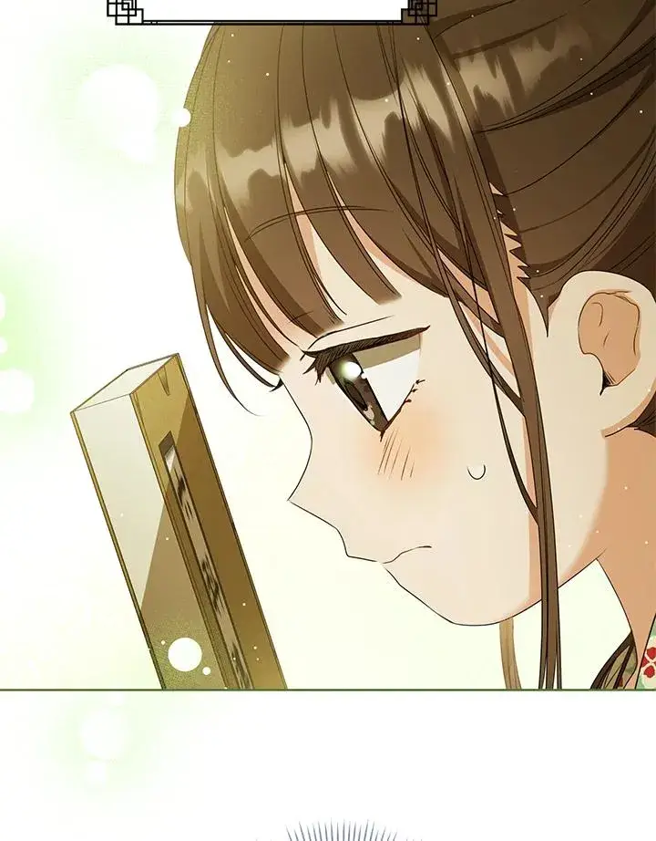 漫画《武林世家的失宠小孙女》第15话第44张图