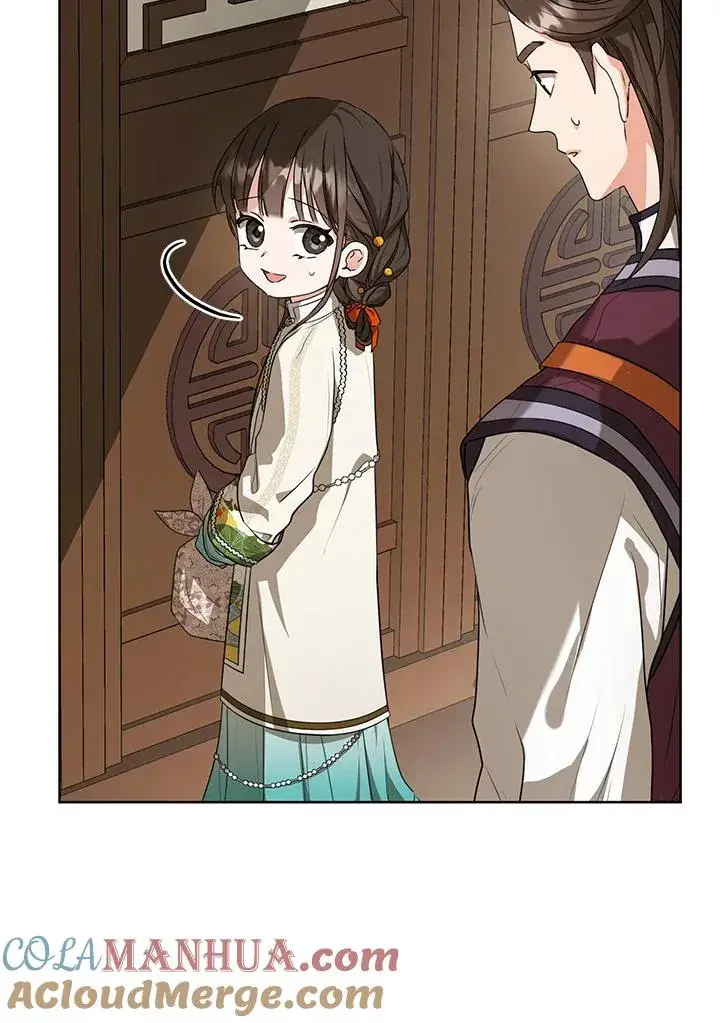 漫画《武林世家的失宠小孙女》第15话第81张图