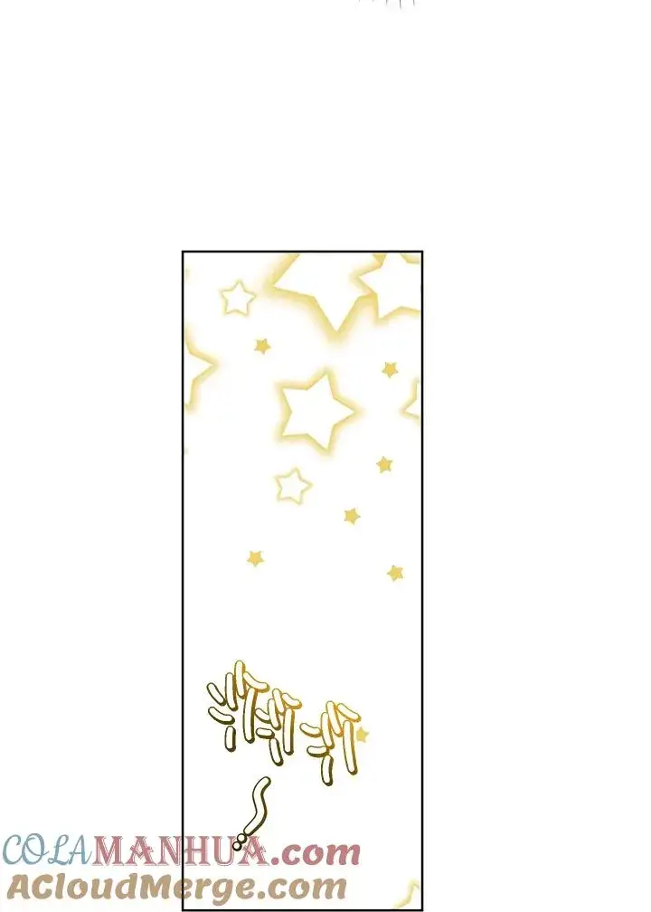 漫画《武林世家的失宠小孙女》第16话第25张图