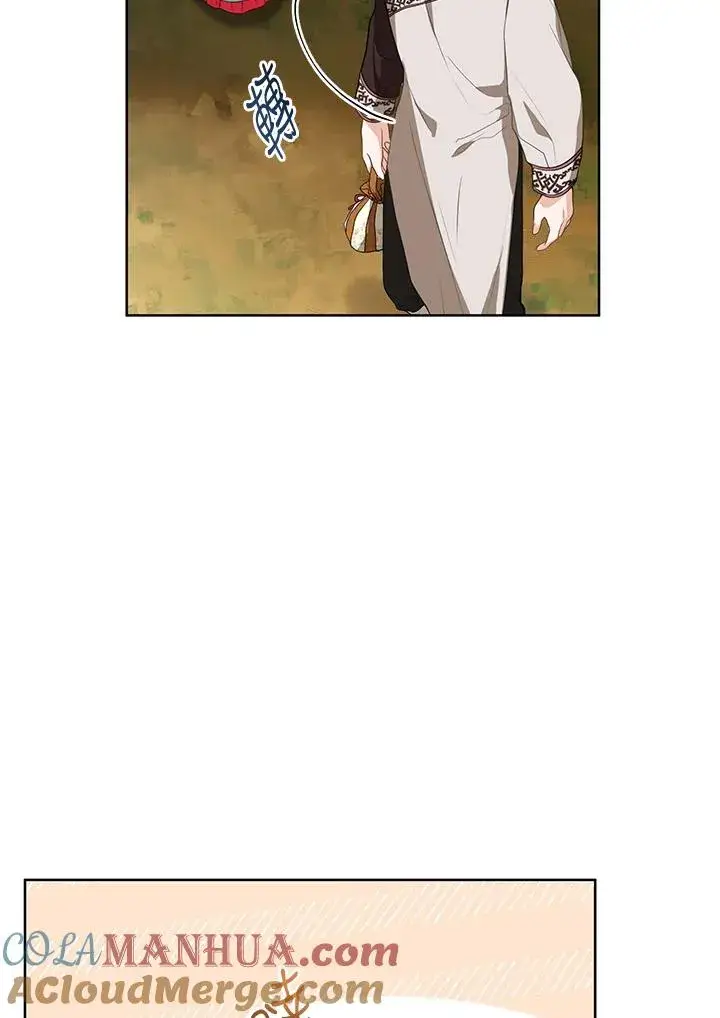漫画《武林世家的失宠小孙女》第17话第101张图