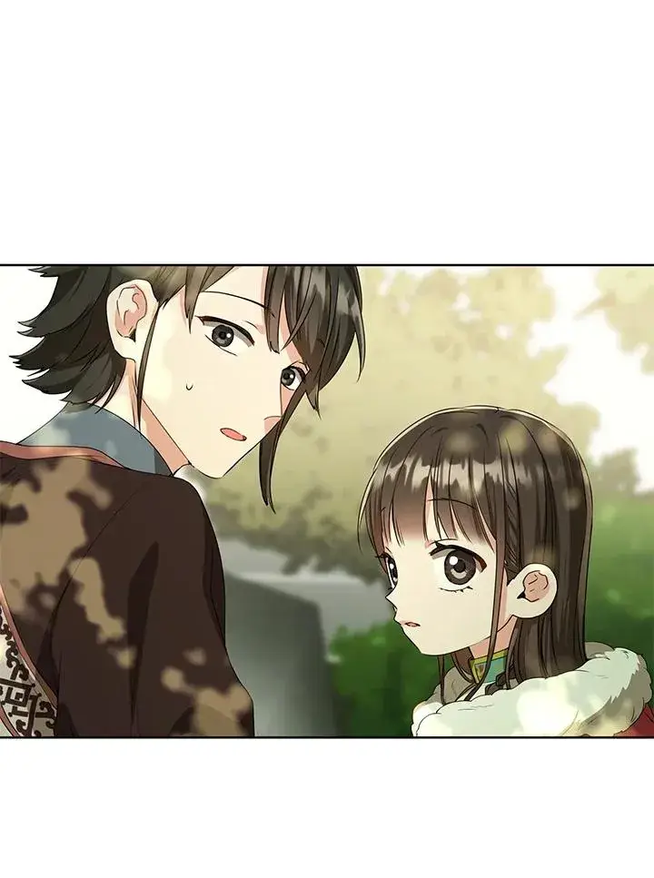 漫画《武林世家的失宠小孙女》第18话第46张图