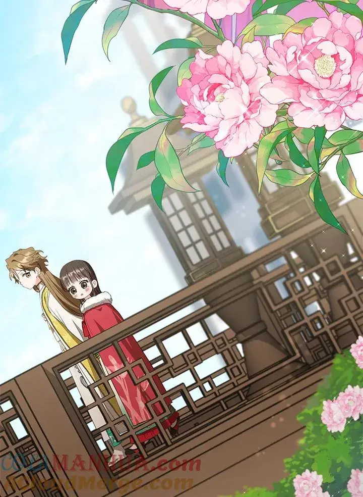 漫画《武林世家的失宠小孙女》第19话第4张图