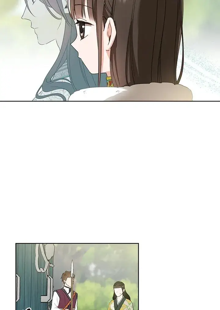 漫画《武林世家的失宠小孙女》第21话第80张图