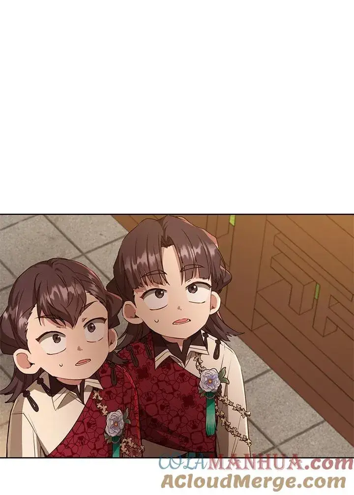 漫画《武林世家的失宠小孙女》第24话第61张图