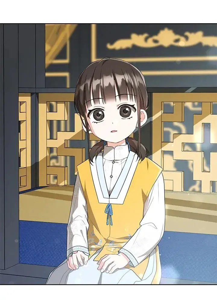 漫画《武林世家的失宠小孙女》第24话第86张图