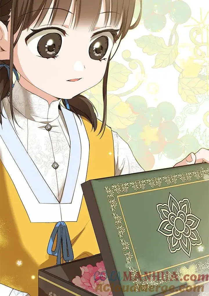 漫画《武林世家的失宠小孙女》第24话第89张图