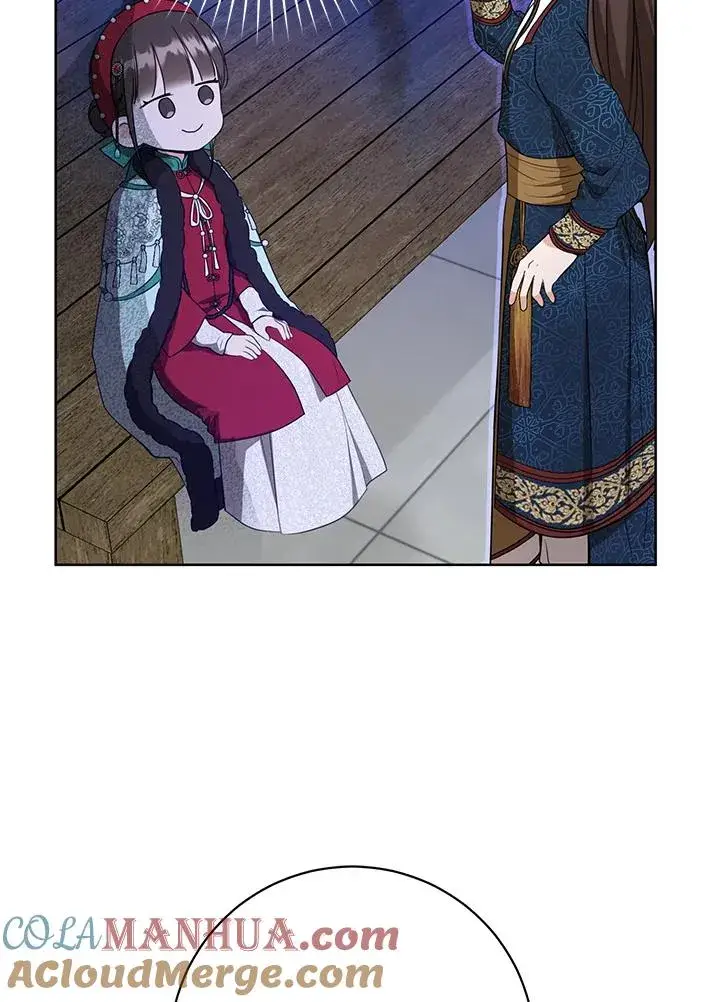 漫画《武林世家的失宠小孙女》第28话第29张图