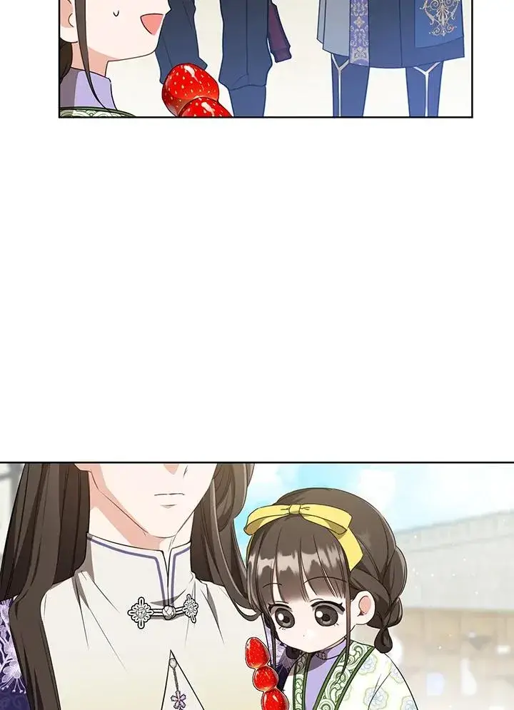 漫画《武林世家的失宠小孙女》第29话第76张图