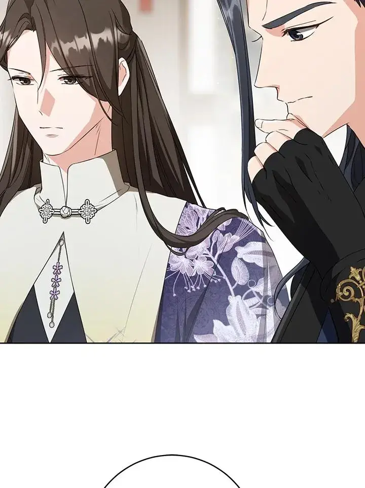 漫画《武林世家的失宠小孙女》第30话第51张图