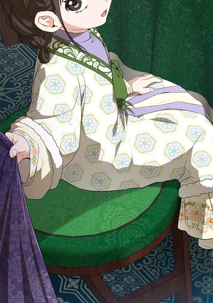 漫画《武林世家的失宠小孙女》第31话第2张图