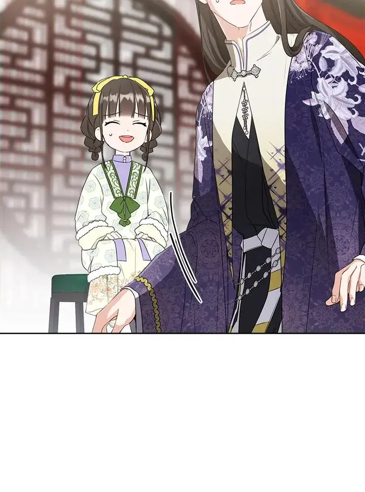 漫画《武林世家的失宠小孙女》第31话第51张图