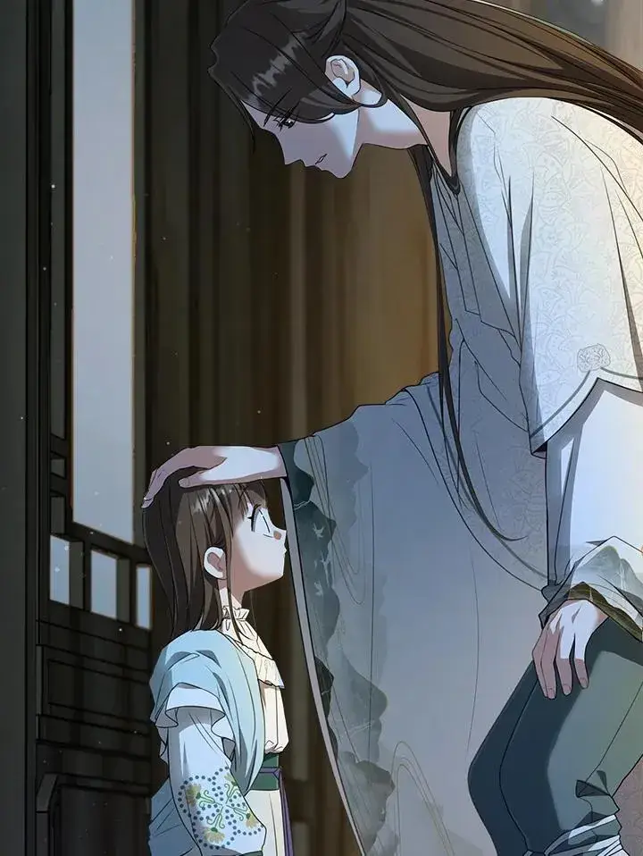 漫画《武林世家的失宠小孙女》第31话第71张图