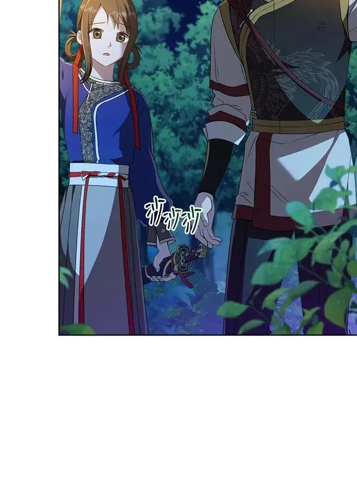 漫画《武林世家的失宠小孙女》第31话第92张图