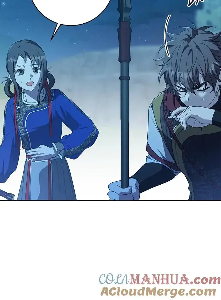 漫画《武林世家的失宠小孙女》第33话第57张图